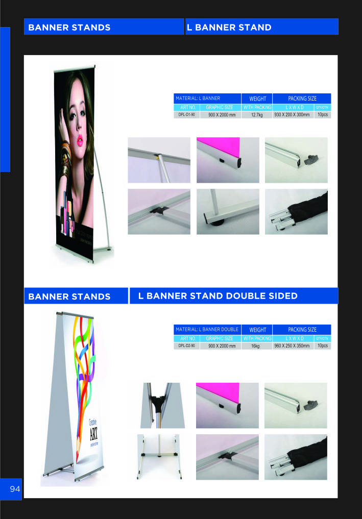 94A DisplayProCatalogue2016JuneSection4 8